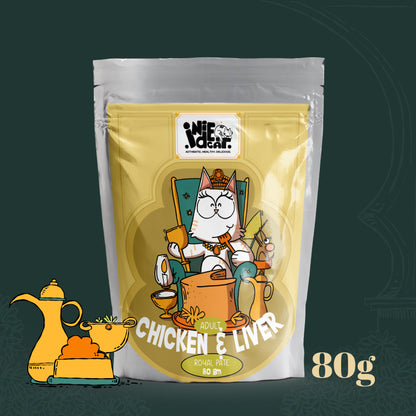 Indiecat Adult Chicken & Liver Royal Pate (80g)
