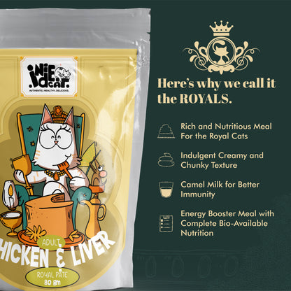 Indiecat Adult Chicken & Liver Royal Pate (80g)
